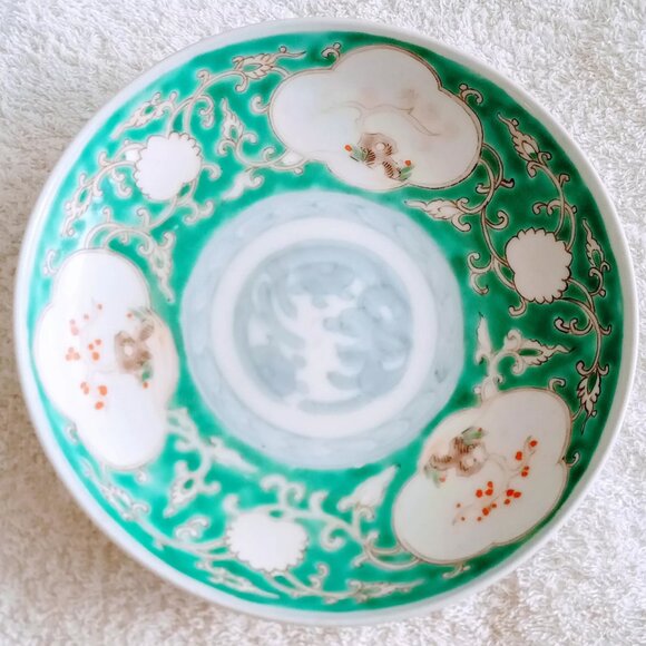 Pair of vintage 6" Asian themed porcelain plates - Japan (2 pc) - Picture 2 of 4